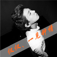 一直在爱你:我最亲爱的另一半_WWW.TQQA.COM