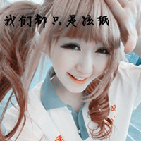 意境带字女生头像大全:静听海的声音_WWW.TQQA.COM