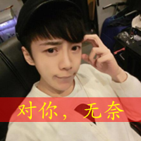 带幸福文字的情侣一对qq头像:幸福像花季_WWW.TQQA.COM