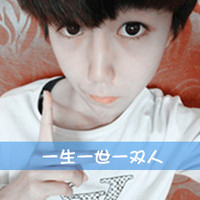 爱情的昨天:一男一女分开的带字情侣QQ头像_WWW.TQQA.COM