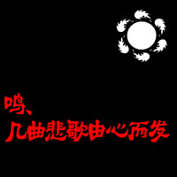 qq爱心一对情侣头像:很爱你_WWW.TQQA.COM