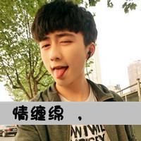 最了解你的人是我:幸福让我们不寂寞_WWW.TQQA.COM