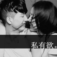 qq情侣头像:情侣专用带字:心已飞到彼岸_WWW.TQQA.COM