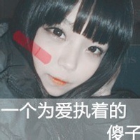 qq唯美头像女生:可爱带字:不要再让我唱情歌_WWW.TQQA.COM