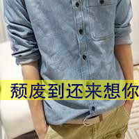 qq情侣头像一左一右吻:2016结束2016开始_WWW.TQQA.COM