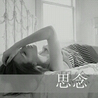 回忆让我爱上你:灰色霸气冷酷带字QQ头像_WWW.TQQA.COM