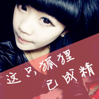 范儿小姐的微笑::可爱女生文字头像_WWW.TQQA.COM