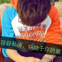 非主流带字情侣图片我爱你:所以请珍惜_WWW.TQQA.COM