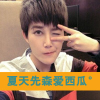 一男一女唯美情侣头像一对:绅士小男人_WWW.TQQA.COM