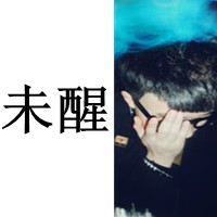唯美情侣头像带字一对:你的另一半_WWW.TQQA.COM