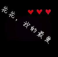 纯文字qq头像黑色背景:7秒记忆_WWW.TQQA.COM