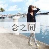 2016年qq情侣头像带字:爱到最后会沉沦_WWW.TQQA.COM