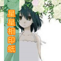 幸福塞满满世界:卡通人物QQ情侣头像_WWW.TQQA.COM