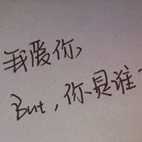 情感文字头像:疲惫的心也会想念_WWW.TQQA.COM
