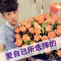 2016qq情侣头像一男一女拽:情侣专用_WWW.TQQA.COM