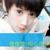 绝配QQ情侣头像:情侣专用一左一右带字_WWW.TQQA.COM
