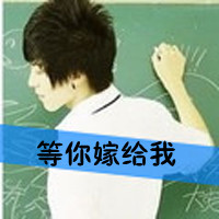 情侣头像浪漫幸福带字:在乎被在乎_WWW.TQQA.COM