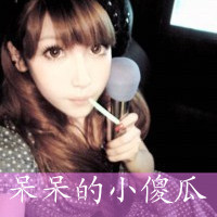 超拽情侣带字头像精选:祝他们幸福_WWW.TQQA.COM
