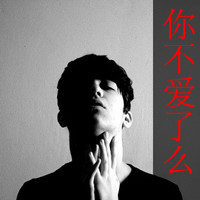 颓废也是一种美:深夜一个人寂寞_WWW.TQQA.COM