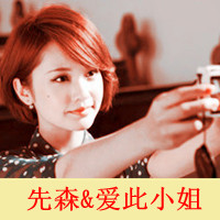 QQ情侣带字头像幸福:你的温柔是我专属_WWW.TQQA.COM