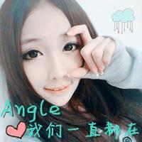 萌可爱女生带字qq头像:宝贝不哭_WWW.TQQA.COM