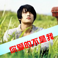 带字伤感小清新情侣头像:有你再累也无所谓_WWW.TQQA.COM