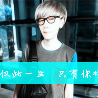 和Ta共度一生:情侣qq带字头像:一男一女:我会很珍_WWW.TQQA.COM