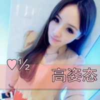 带字头像女生唯美伤感:你在我曾经的心里_WWW.TQQA.COM