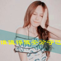 为你写一本专属我们的恋爱笔记_WWW.TQQA.COM