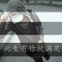 未来一直有一个Ta在等待_WWW.TQQA.COM