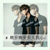 最了解你的人是我:幸福让我们不寂寞_WWW.TQQA.COM