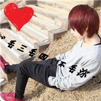 最了解你的人是我:幸福让我们不寂寞_WWW.TQQA.COM