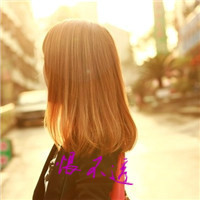 占有不是拥有:情侣qq头像带字一男一女2张一对_WWW.TQQA.COM
