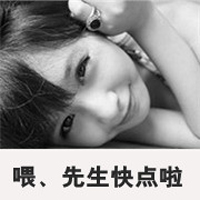qq黑白头像情侣吻专用:我的爱人我心疼_WWW.TQQA.COM