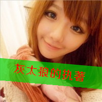 qq头像情侣空间素材,一对天作之合i_WWW.TQQA.COM