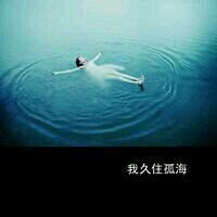 唯美漂亮清纯的女生头像:掩饰的落寞_WWW.TQQA.COM