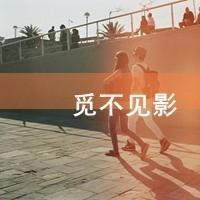 不会放弃爱你:森系带字QQ头像:森系头像吧经典_WWW.TQQA.COM