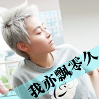 有字的浪漫情侣头像一左一右:情歌还有两三首_WWW.TQQA.COM