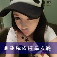 非主流头像女生带字可爱:微笑倾听你说_WWW.TQQA.COM