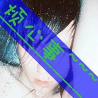 有字情侣头像一左一右:姑娘敢用情嘛_WWW.TQQA.COM