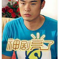 非主流qq头像男生可爱帅气:you:are:just_WWW.TQQA.COM
