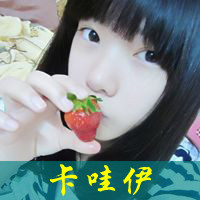 告别从前:从此转身说再见_WWW.TQQA.COM