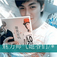 情侣头像吧火热带字情侣头像一左一右_WWW.TQQA.COM