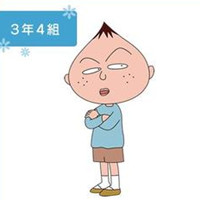 动漫情侣头像吧_WWW.TQQA.COM