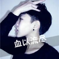灰色头像带字伤感男生:梦就算碎了也不会忘_WWW.TQQA.COM