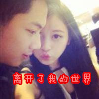 双人性感亲吻情侣头像:注定在一起i_WWW.TQQA.COM