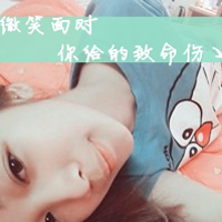请让我一个人失忆:qq唯美男生头像带字图片_WWW.TQQA.COM