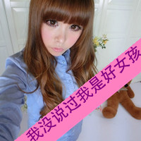 情侣带字头像2016最新版的高清_WWW.TQQA.COM