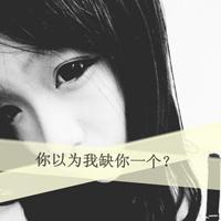 颓废灰色带字女生头像:梦碎了一地_WWW.TQQA.COM