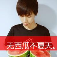 浪漫温馨情侣qq头像:还是在乎你_WWW.TQQA.COM